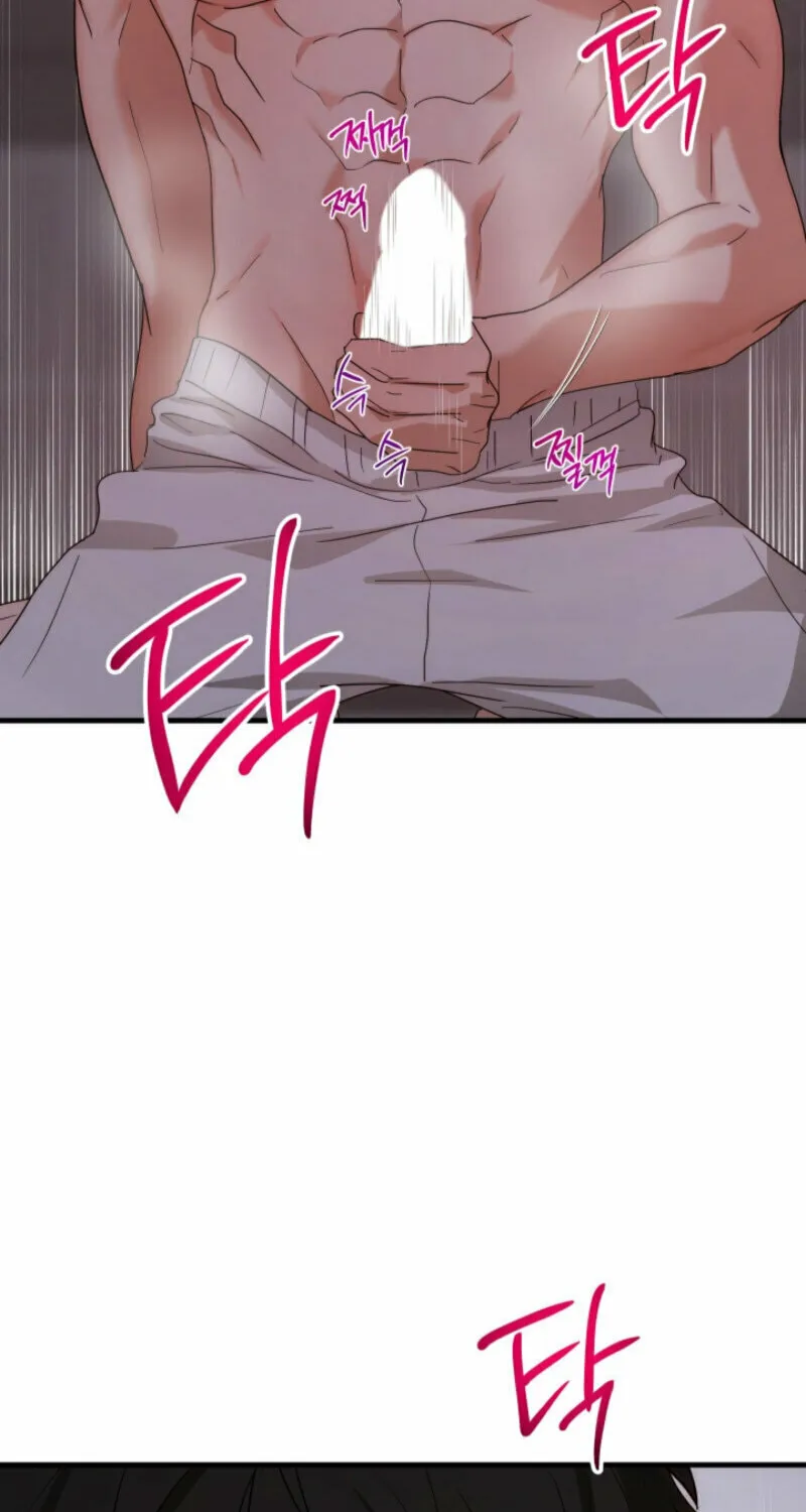 Next door. Younger guy. Heart fluttering. Chapter 3 page 50 - 
