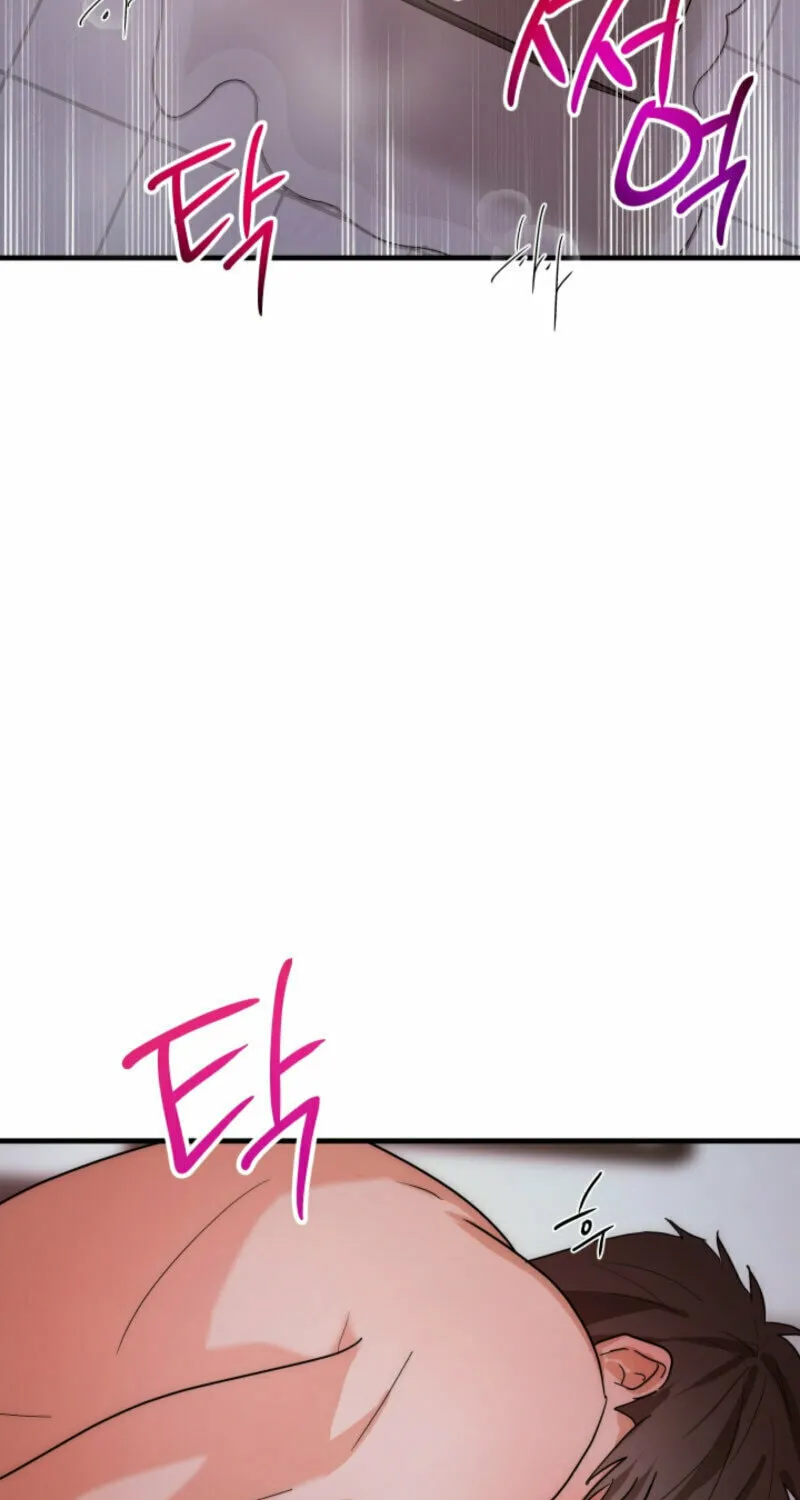Next door. Younger guy. Heart fluttering. Chapter 3 page 53 - 
