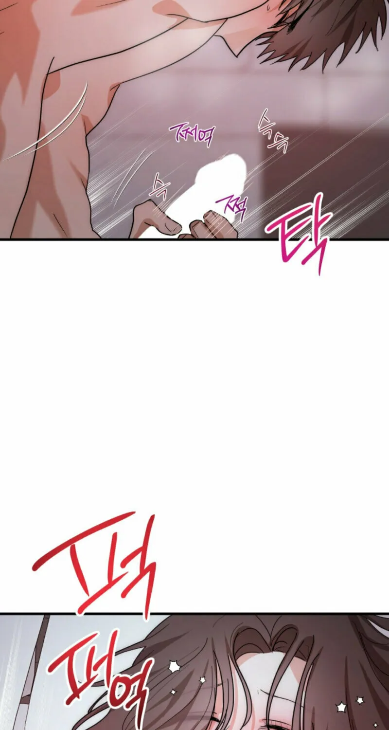 Next door. Younger guy. Heart fluttering. Chapter 3 page 54 - 