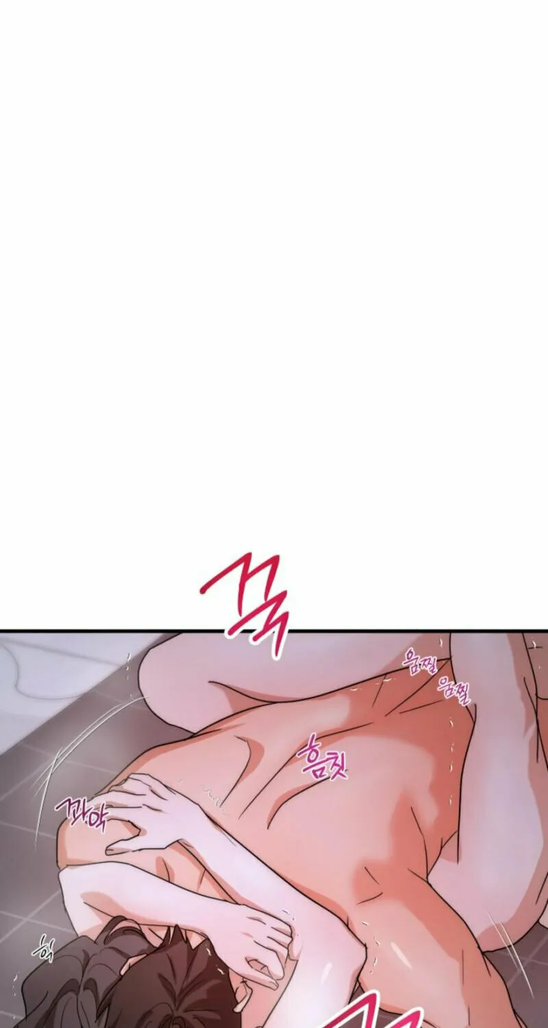 Next door. Younger guy. Heart fluttering. Chapter 3 page 60 - 
