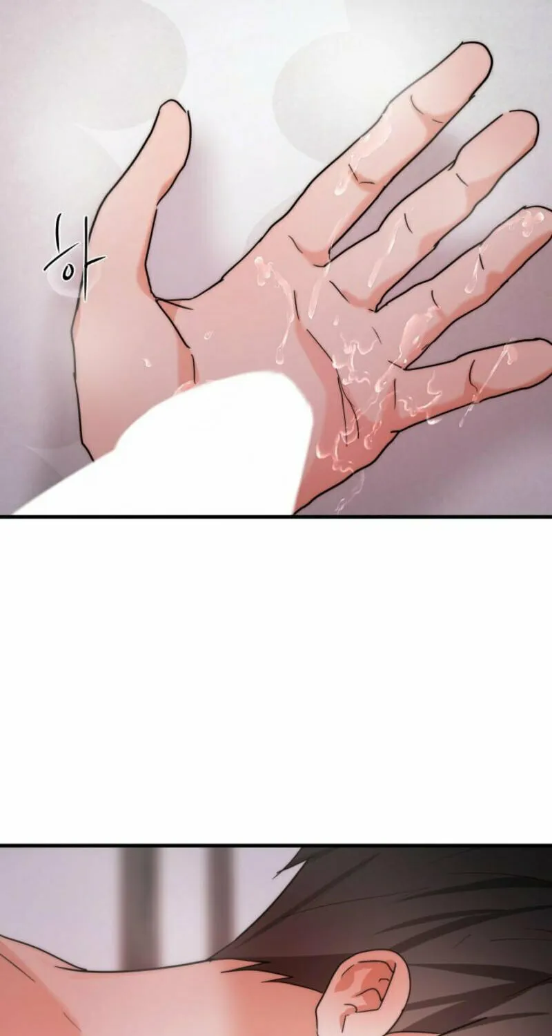 Next door. Younger guy. Heart fluttering. Chapter 3 page 69 - 