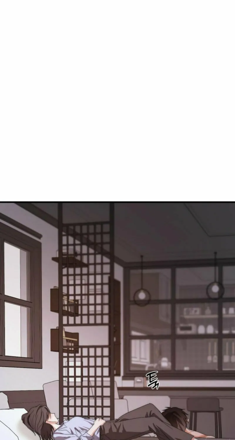 Next door. Younger guy. Heart fluttering. Chapter 3 page 71 - 