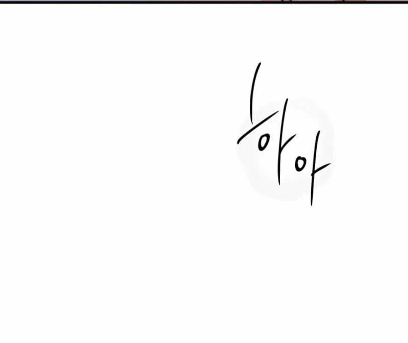 Next door. Younger guy. Heart fluttering. Chapter 3 page 9 - 