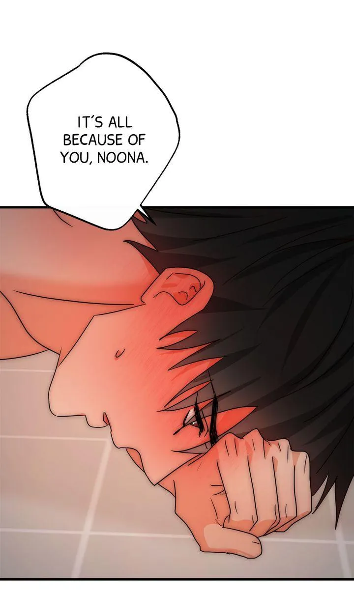 Next door. Younger guy. Heart fluttering. Chapter 31 page 75 - 