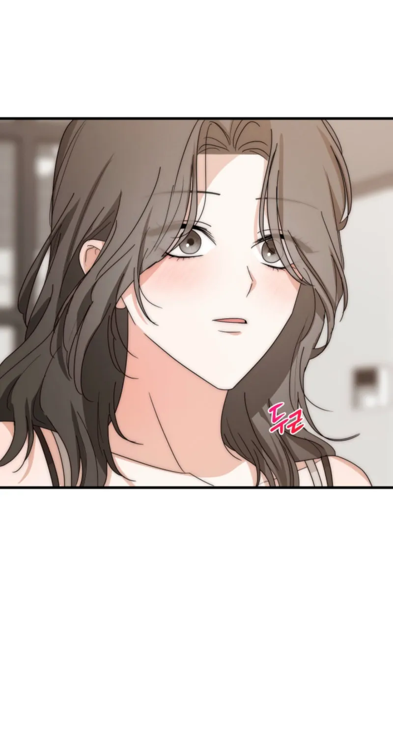 Next door. Younger guy. Heart fluttering. Chapter 4 page 21 - 