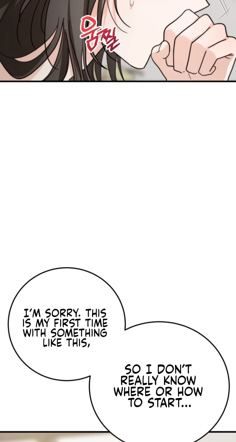 Next door. Younger guy. Heart fluttering. Chapter 4 page 7 - 