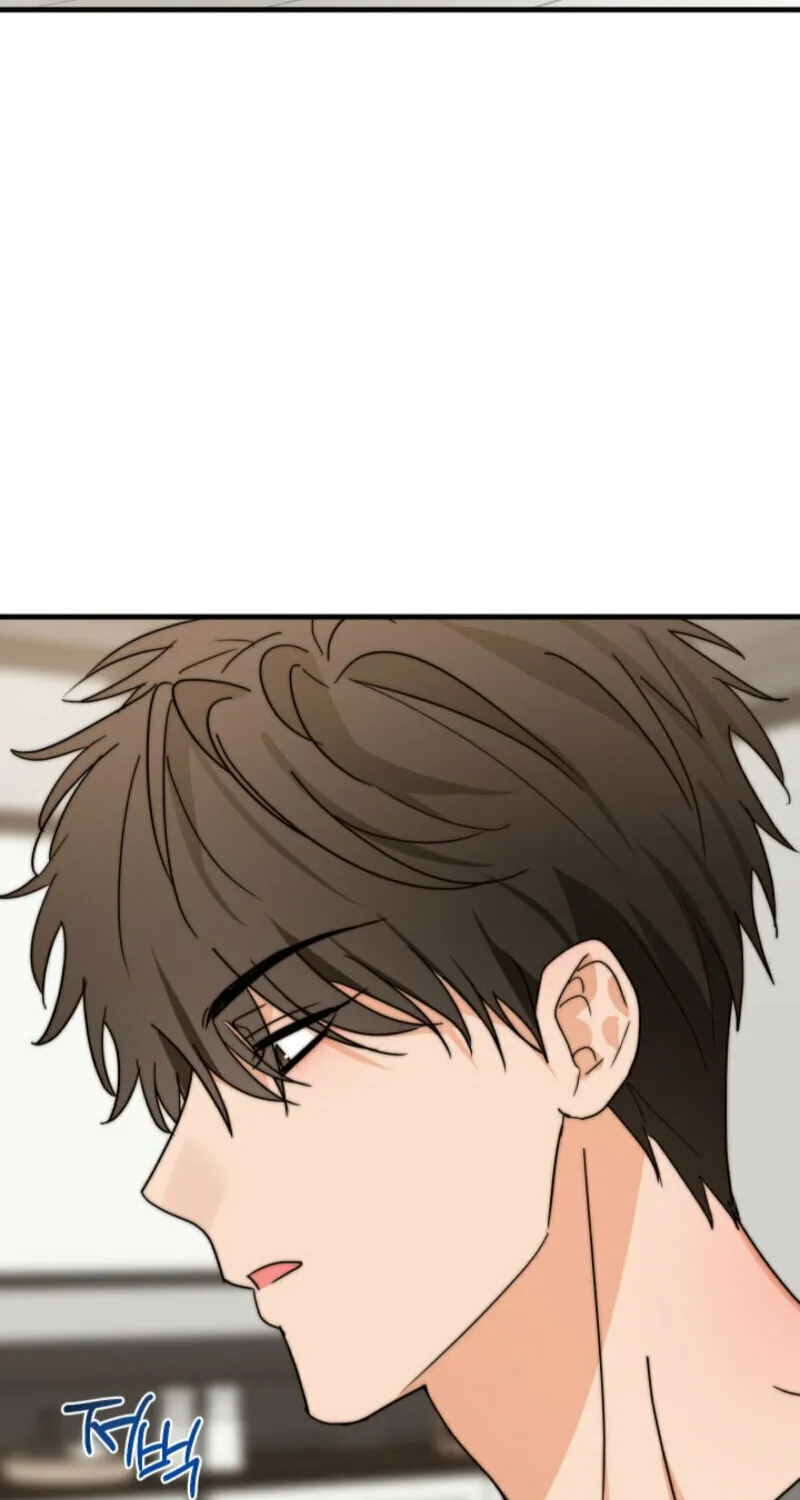 Next door. Younger guy. Heart fluttering. Chapter 5 page 2 - 