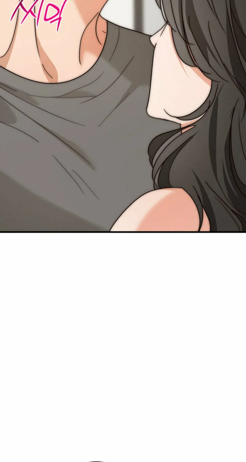 Next door. Younger guy. Heart fluttering. Chapter 5 page 23 - 