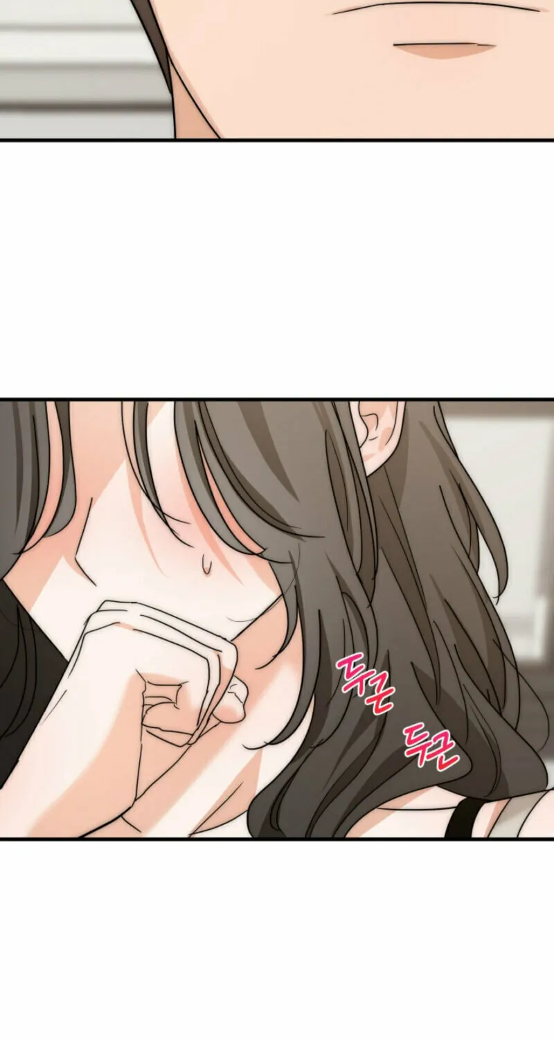 Next door. Younger guy. Heart fluttering. Chapter 5 page 8 - 