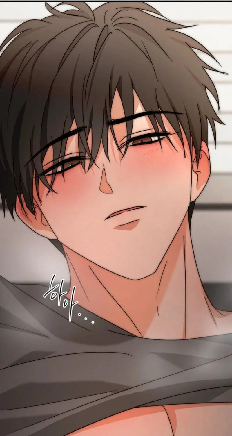 Next door. Younger guy. Heart fluttering. Chapter 5 page 75 - 