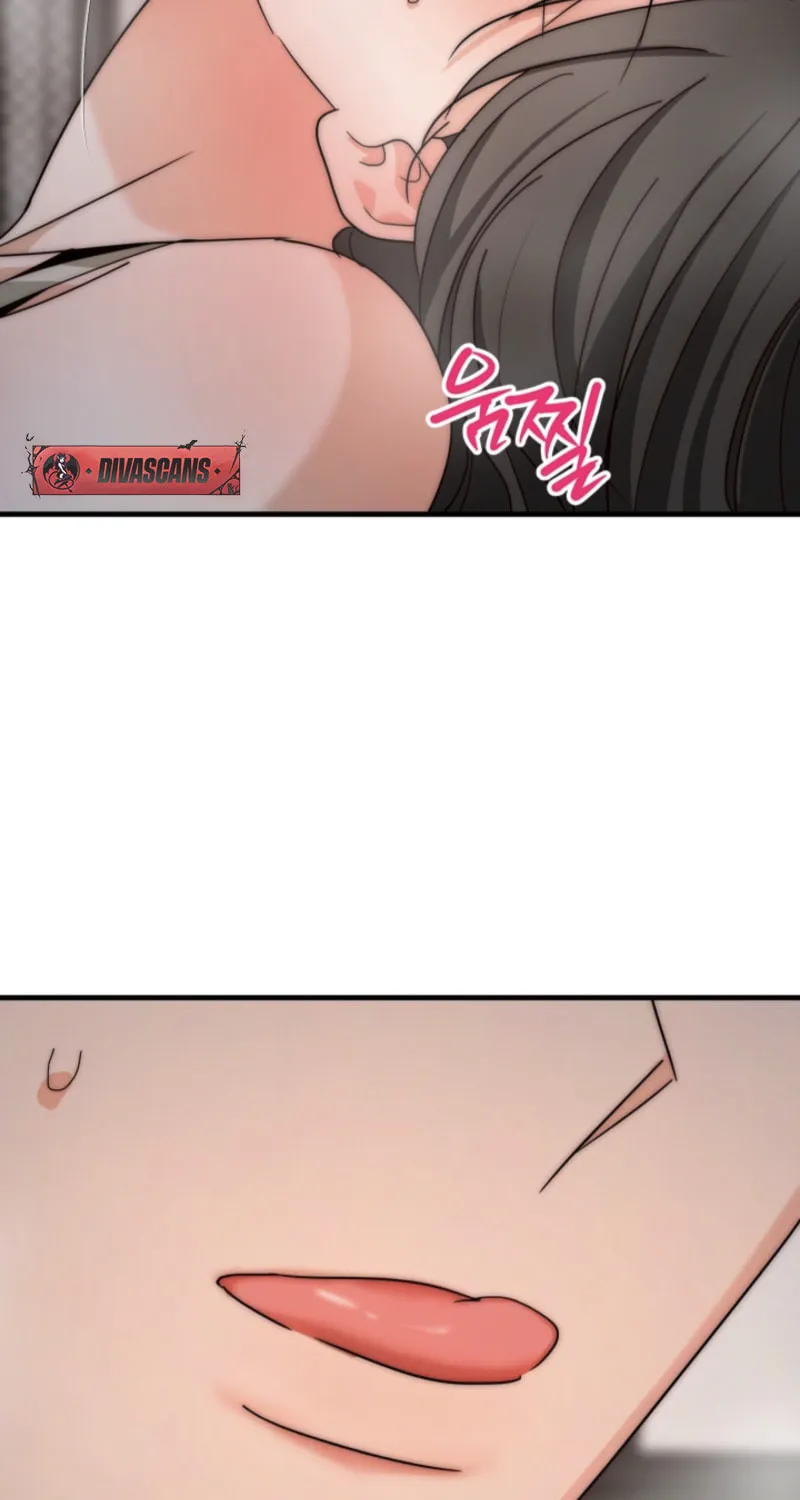 Next door. Younger guy. Heart fluttering. Chapter 6 page 23 - 