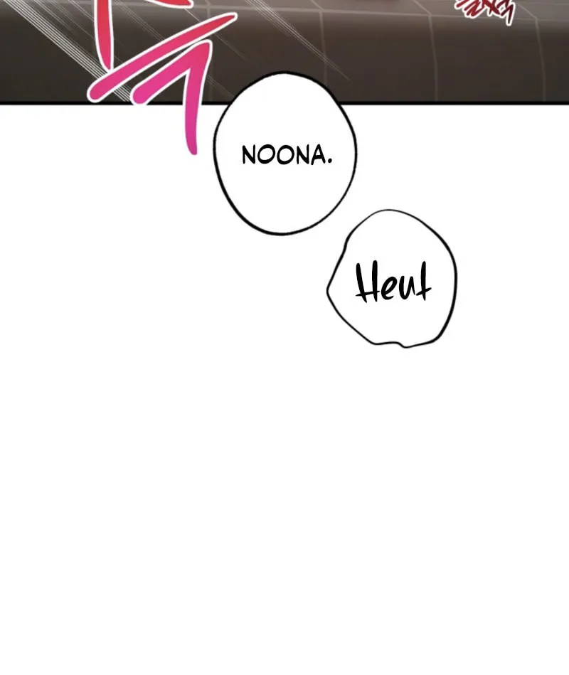Next door. Younger guy. Heart fluttering. Chapter 6 page 36 - 