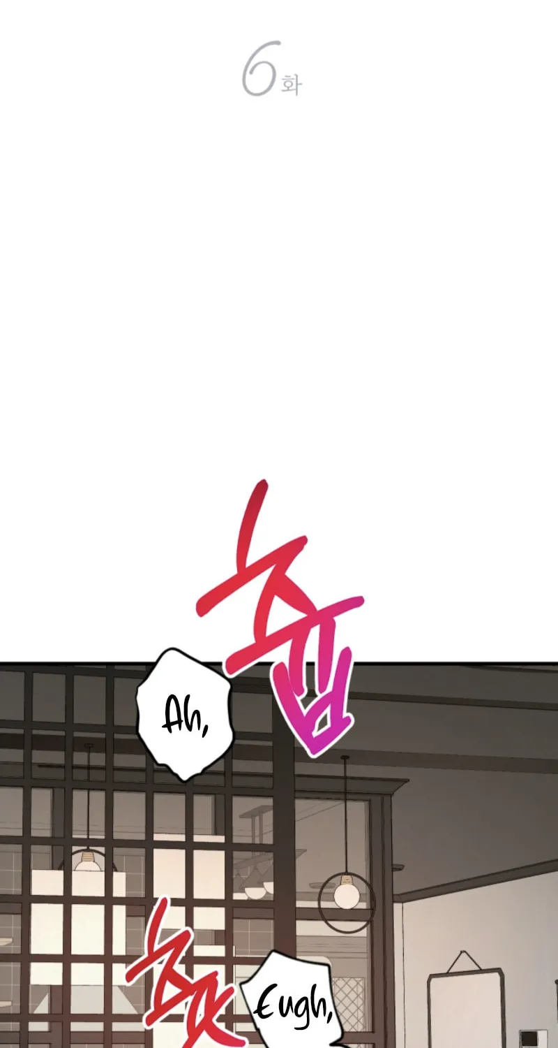 Next door. Younger guy. Heart fluttering. Chapter 6 page 42 - 