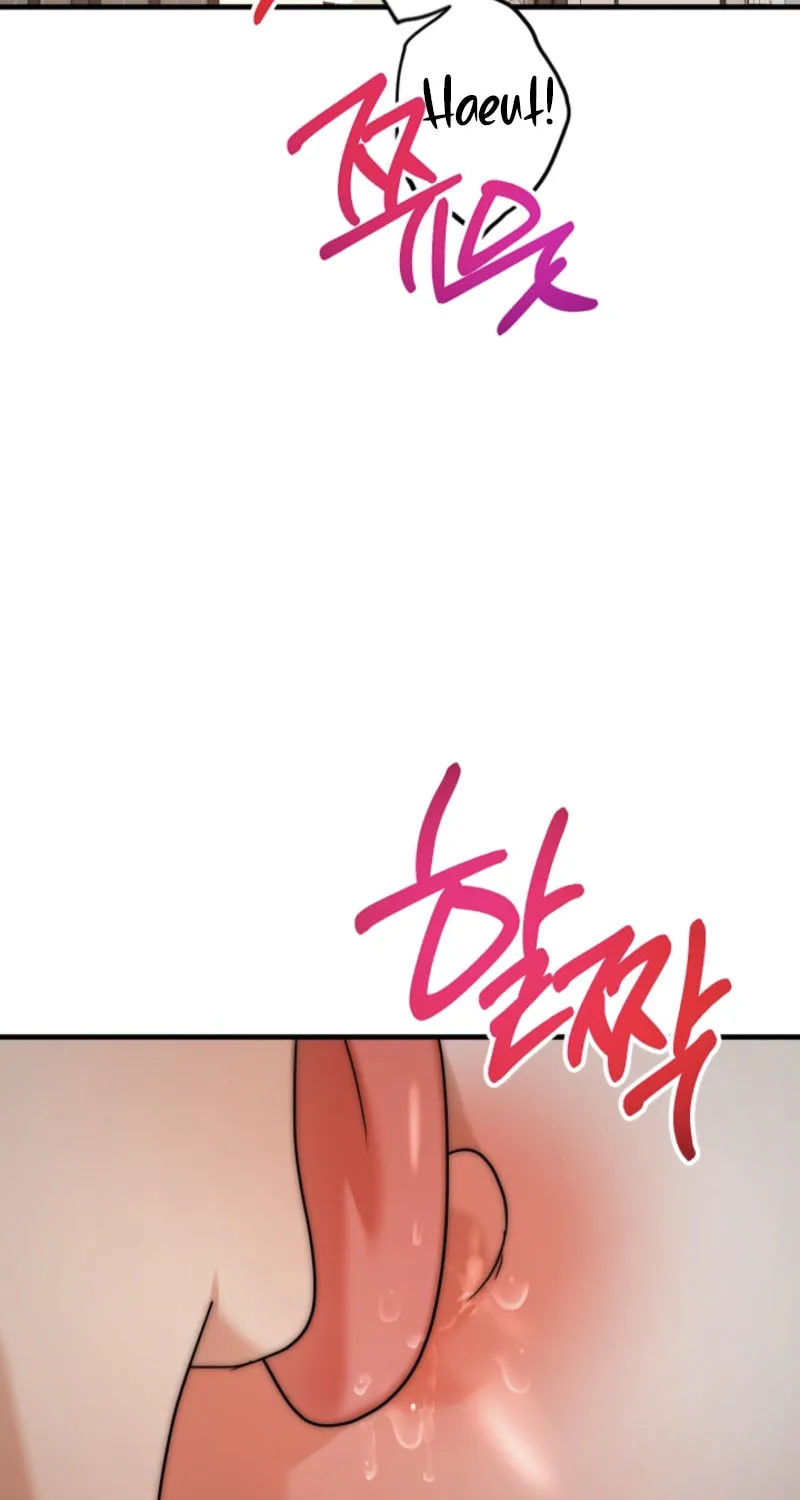 Next door. Younger guy. Heart fluttering. Chapter 6 page 43 - 