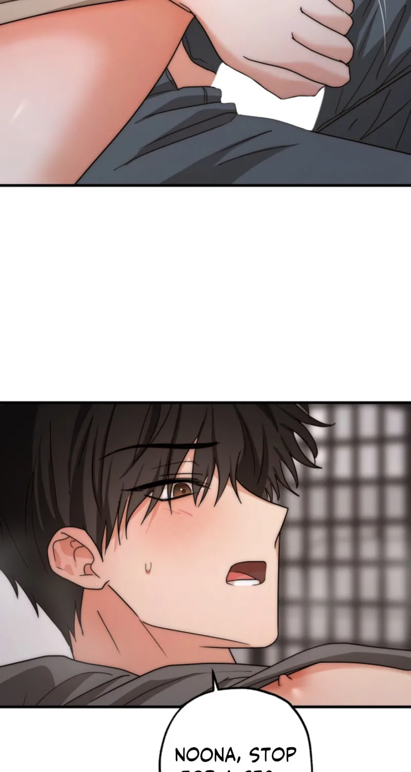 Next door. Younger guy. Heart fluttering. Chapter 6 page 7 - 