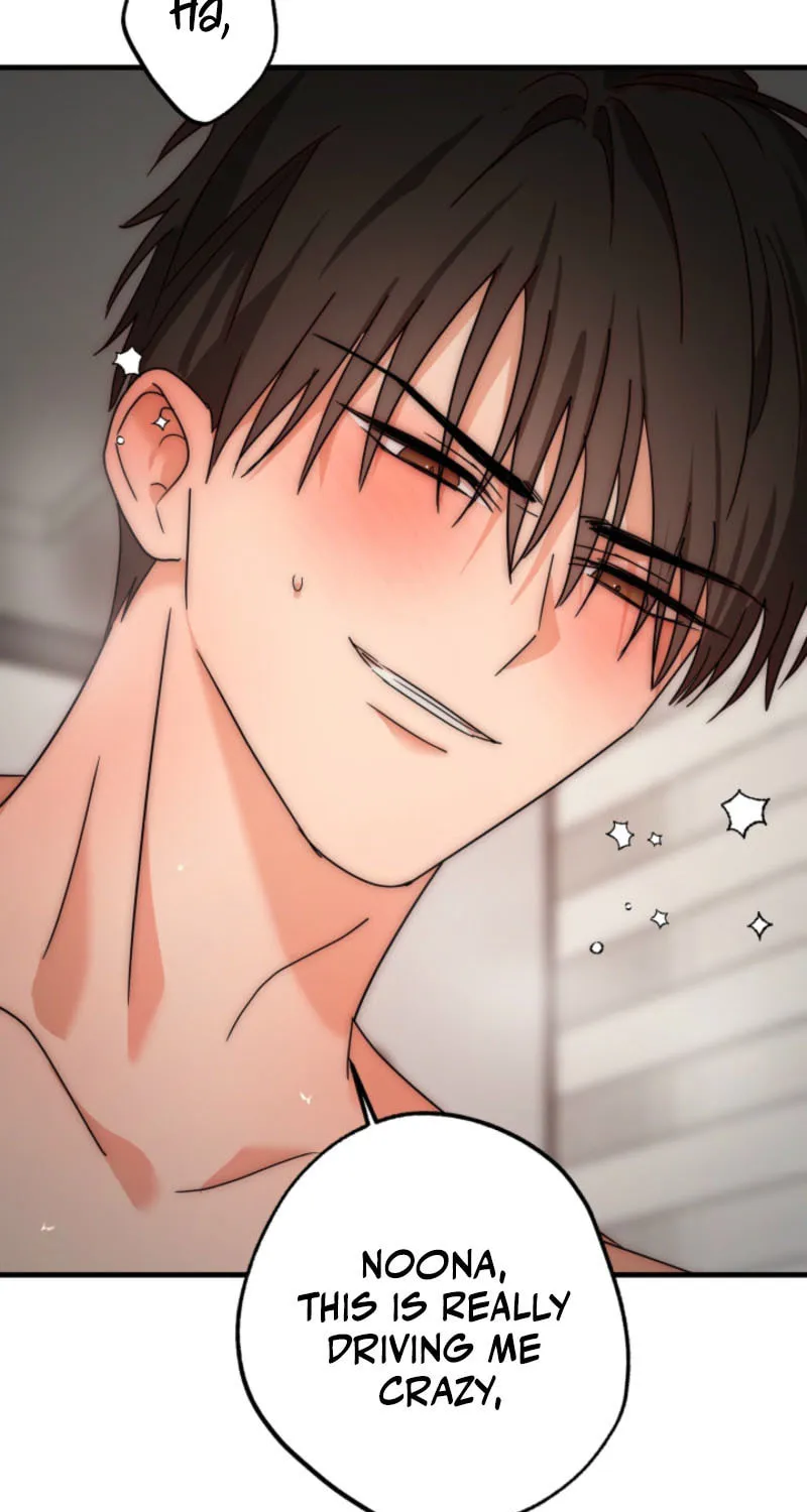 Next door. Younger guy. Heart fluttering. Chapter 7 page 26 - 