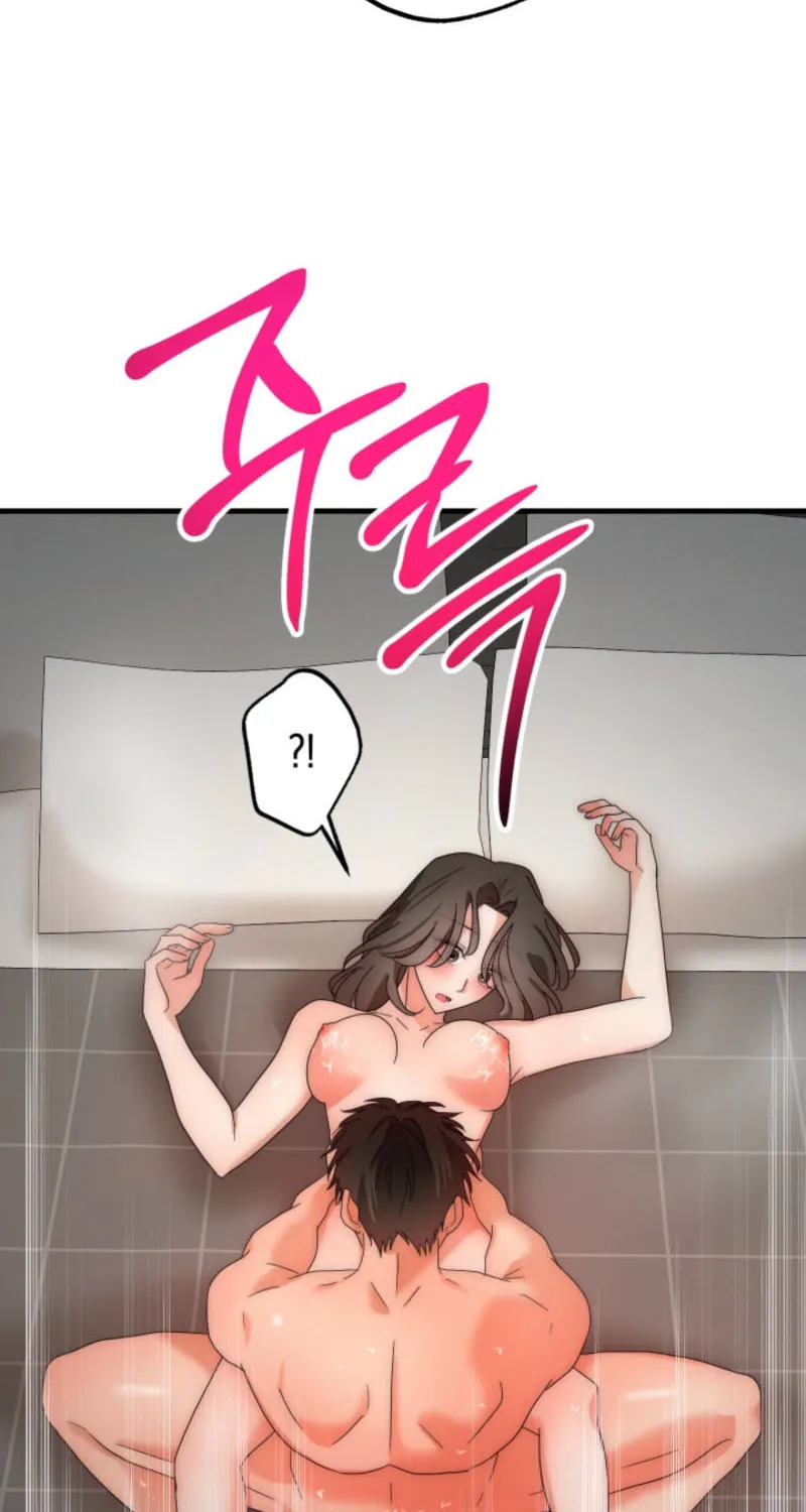 Next door. Younger guy. Heart fluttering. Chapter 7 page 27 - 