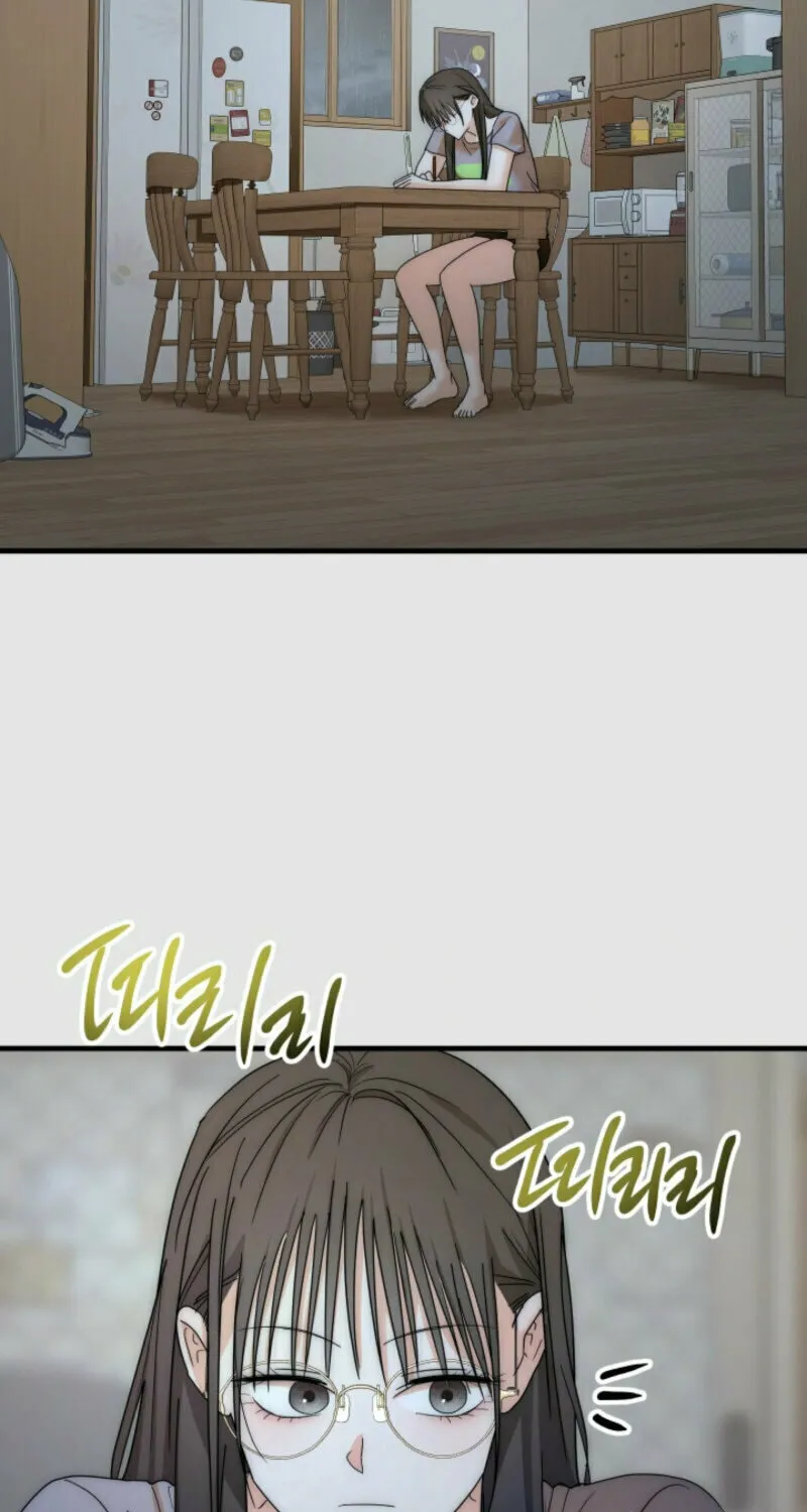 Next door. Younger guy. Heart fluttering. Chapter 8 page 17 - 