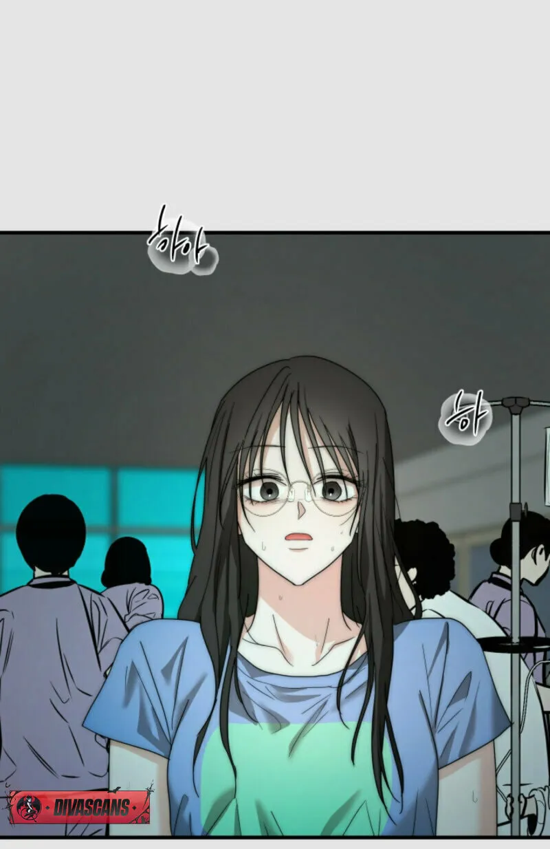 Next door. Younger guy. Heart fluttering. Chapter 8 page 28 - 