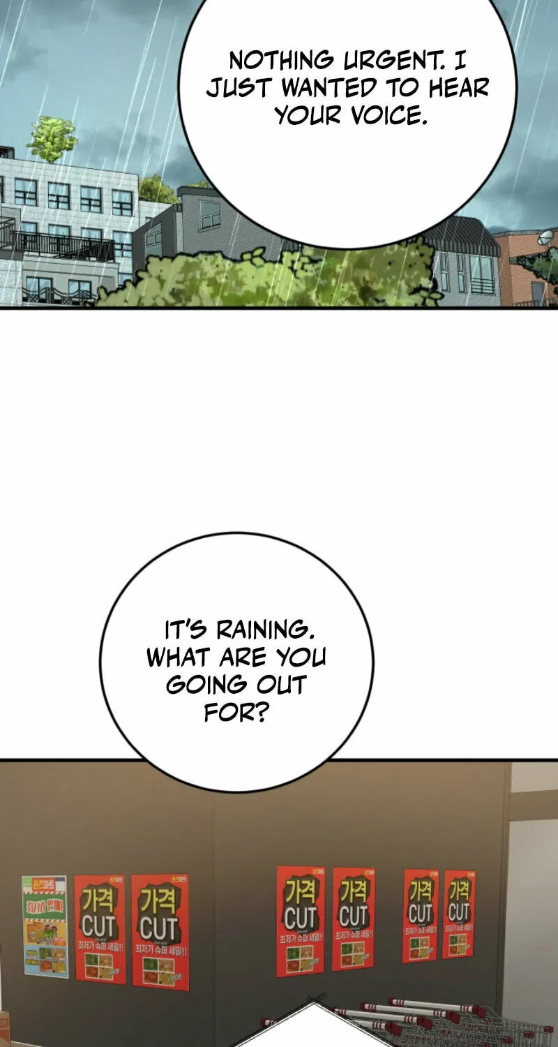 Next door. Younger guy. Heart fluttering. Chapter 8 page 41 - 