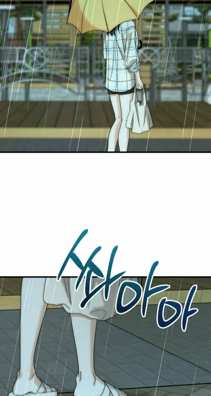 Next door. Younger guy. Heart fluttering. Chapter 8 page 62 - 