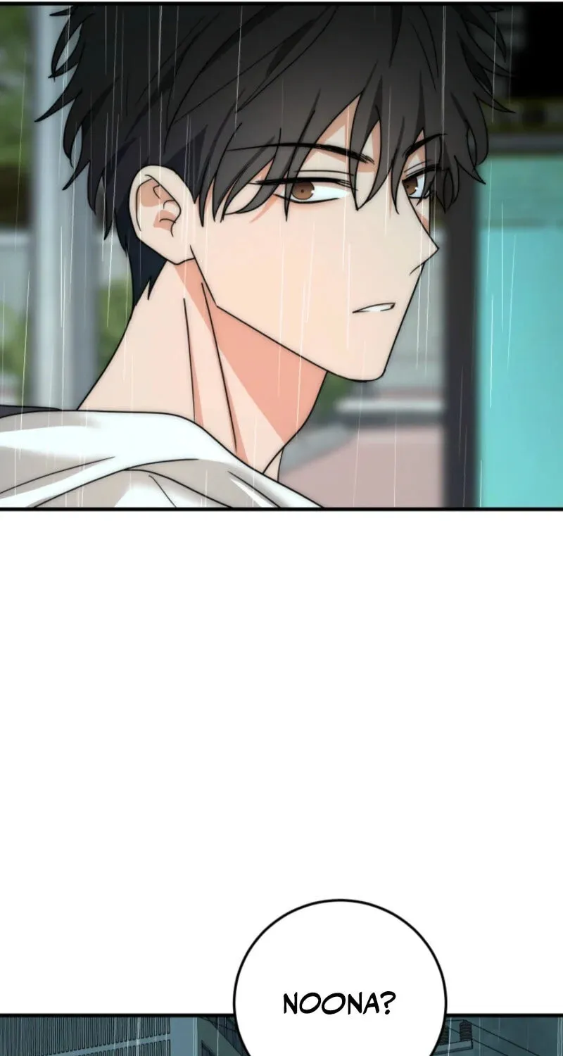 Next door. Younger guy. Heart fluttering. Chapter 8 page 85 - 