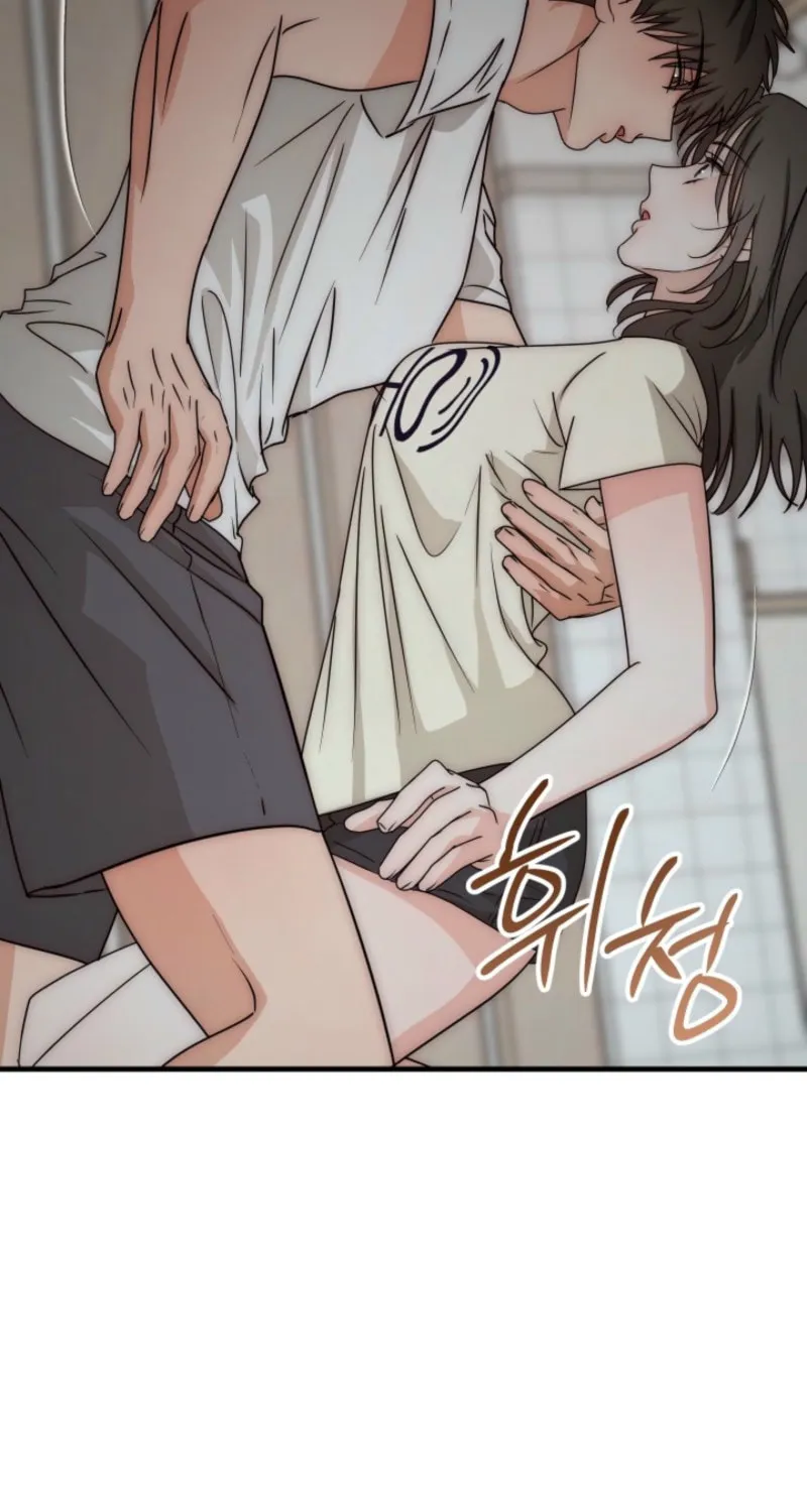 Next door. Younger guy. Heart fluttering. Chapter 9 page 21 - 