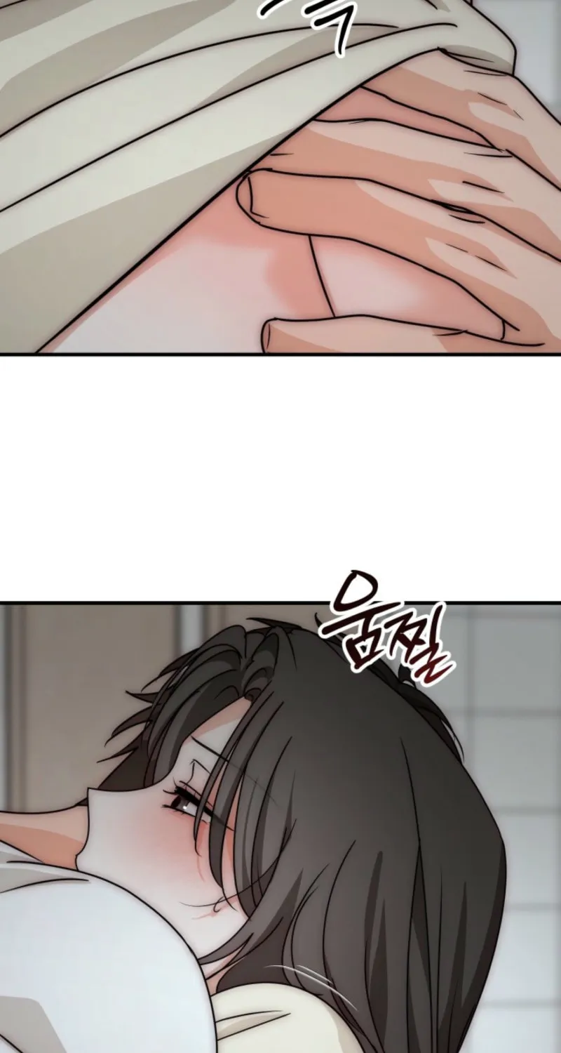 Next door. Younger guy. Heart fluttering. Chapter 9 page 24 - 