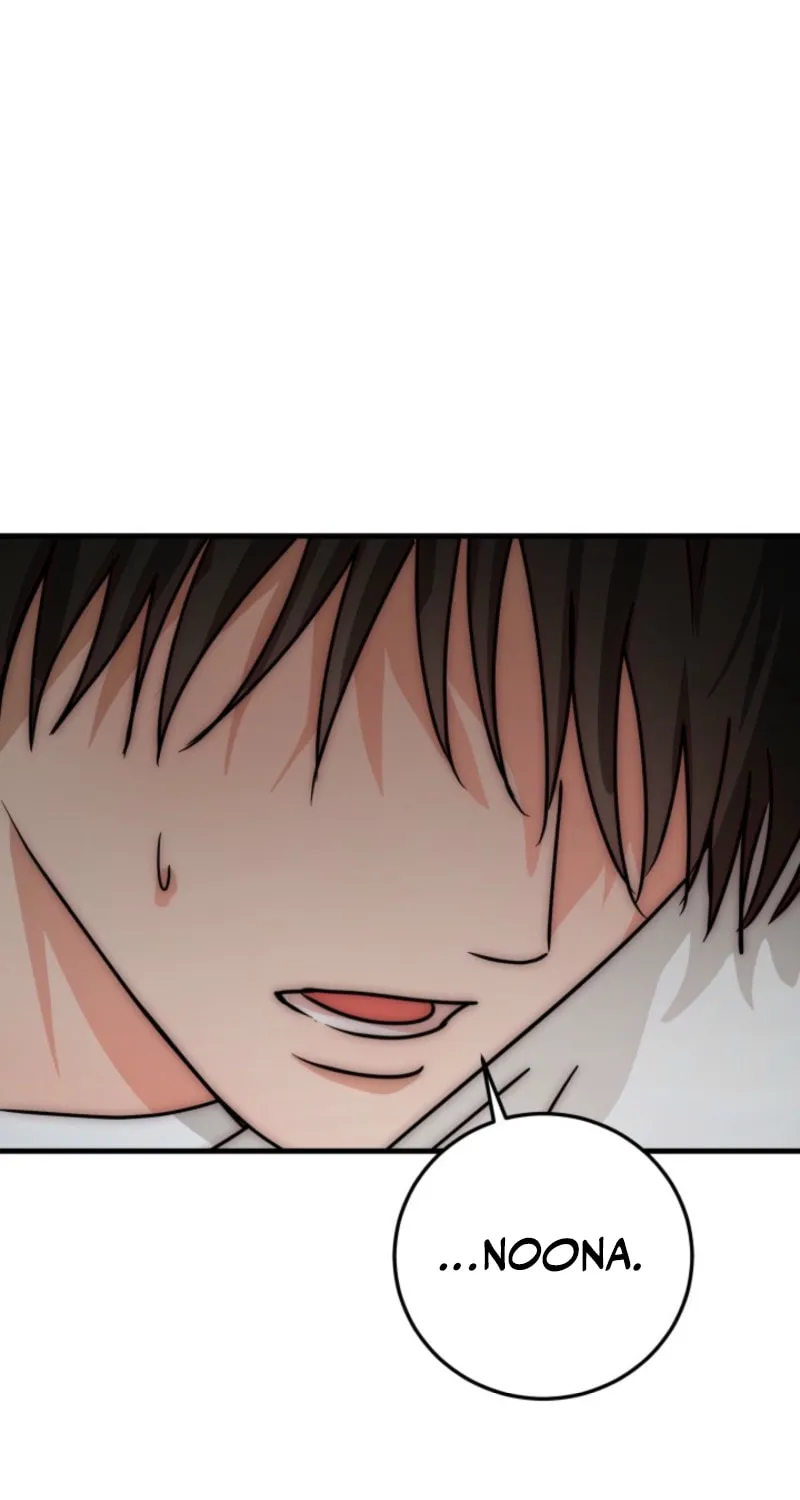 Next door. Younger guy. Heart fluttering. Chapter 9 page 28 - 