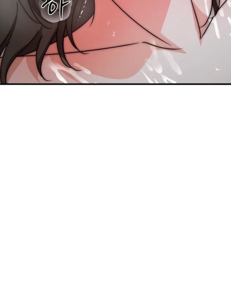 Next door. Younger guy. Heart fluttering. Chapter 9 page 74 - 