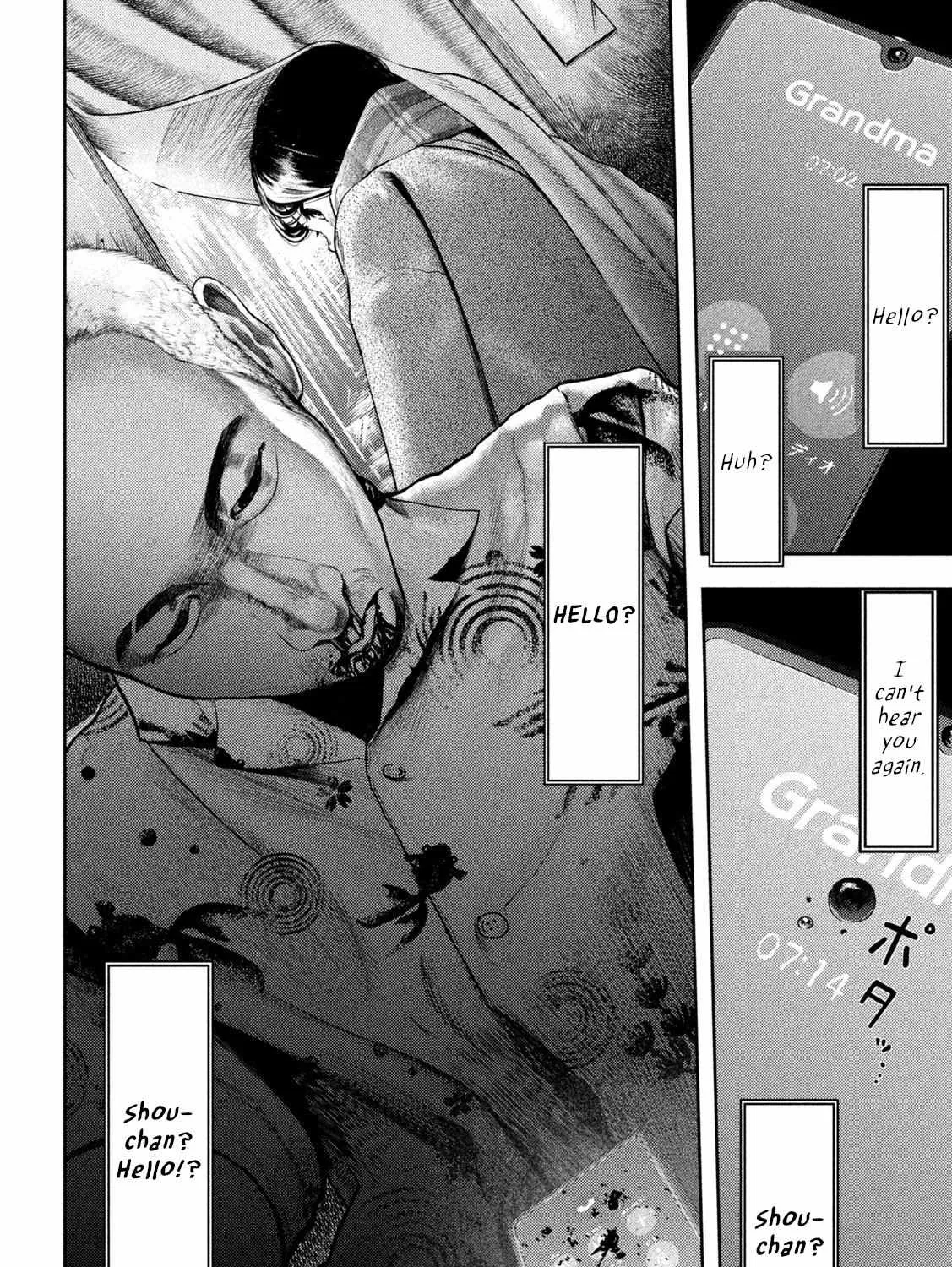Nezumi No Hatsukoi Chapter 1 page 14 - 