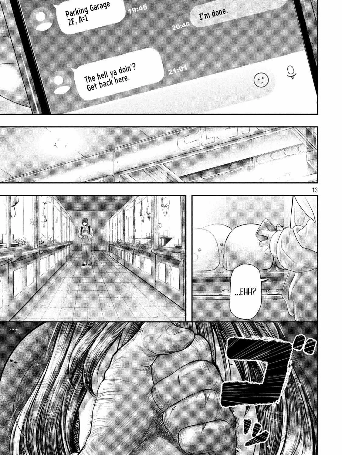 Nezumi No Hatsukoi Chapter 1 page 22 - 