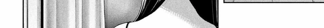 Nezumi No Hatsukoi Chapter 1 page 28 - 