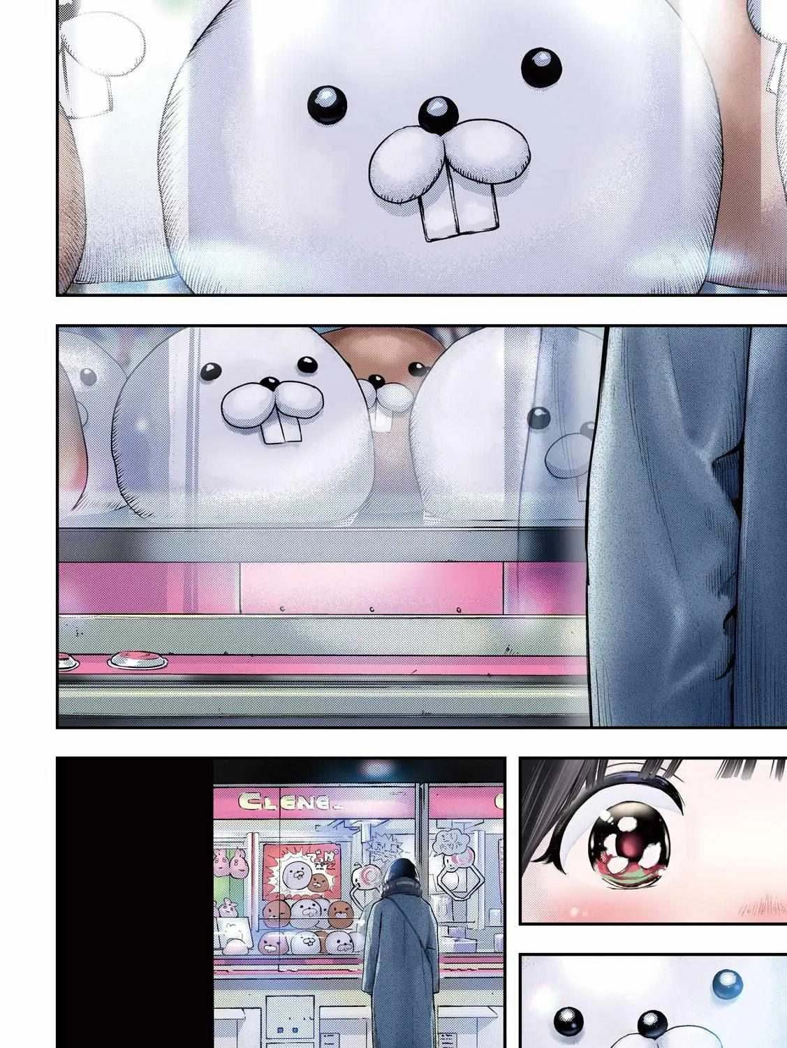 Nezumi No Hatsukoi Chapter 1 page 6 - 