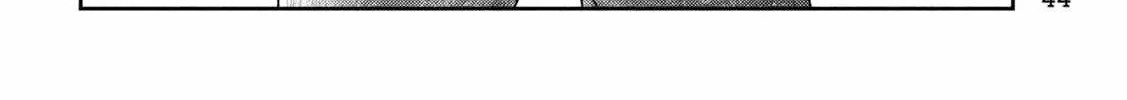 Nezumi No Hatsukoi Chapter 1 page 61 - 