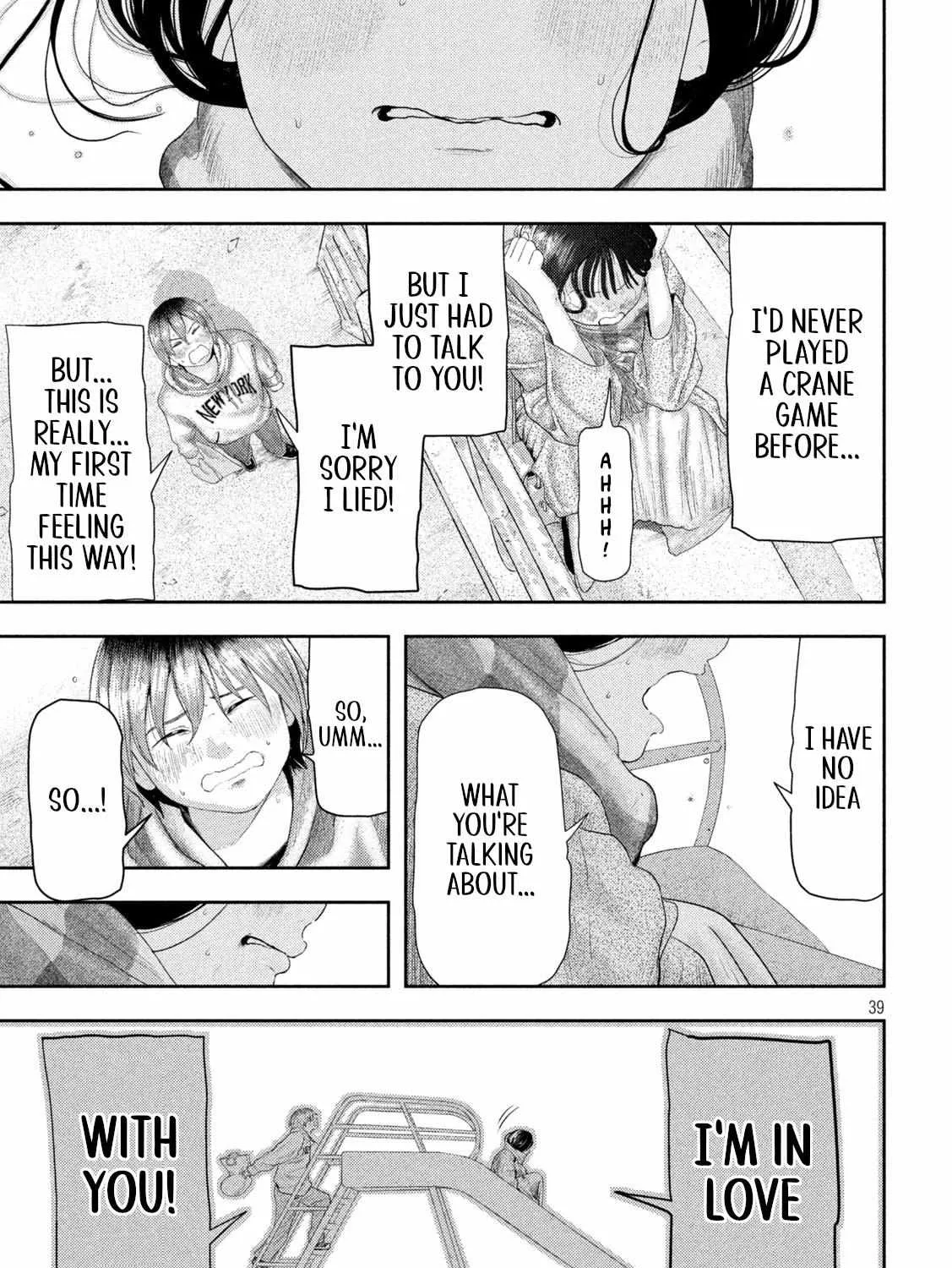 Nezumi No Hatsukoi Chapter 1 page 67 - 