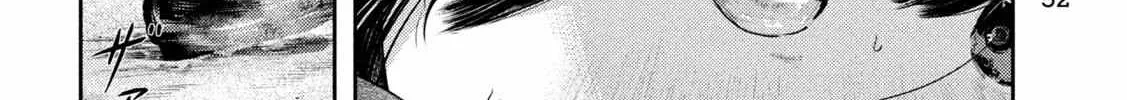 Nezumi No Hatsukoi Chapter 1 page 71 - 