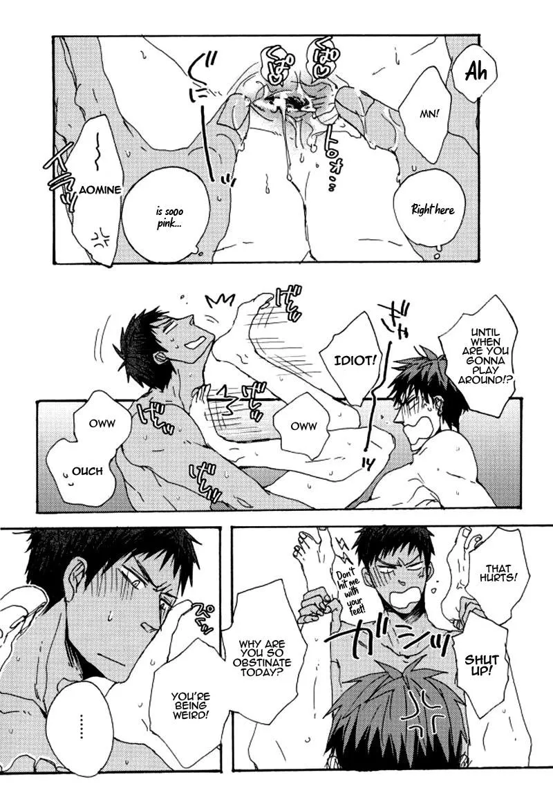 Nezumi No Hatsukoi Chapter 1 page 84 - 