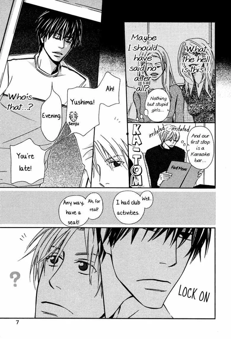 Nezumi No Hatsukoi Chapter 1 page 85 - 