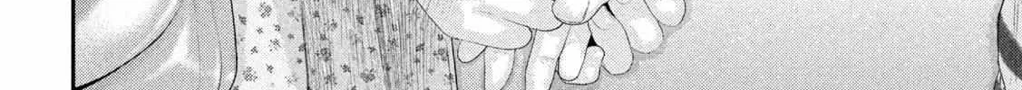 Nezumi No Hatsukoi Chapter 1 page 90 - 