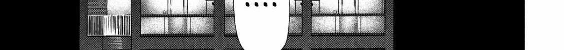 Nezumi No Hatsukoi Chapter 1 page 94 - 