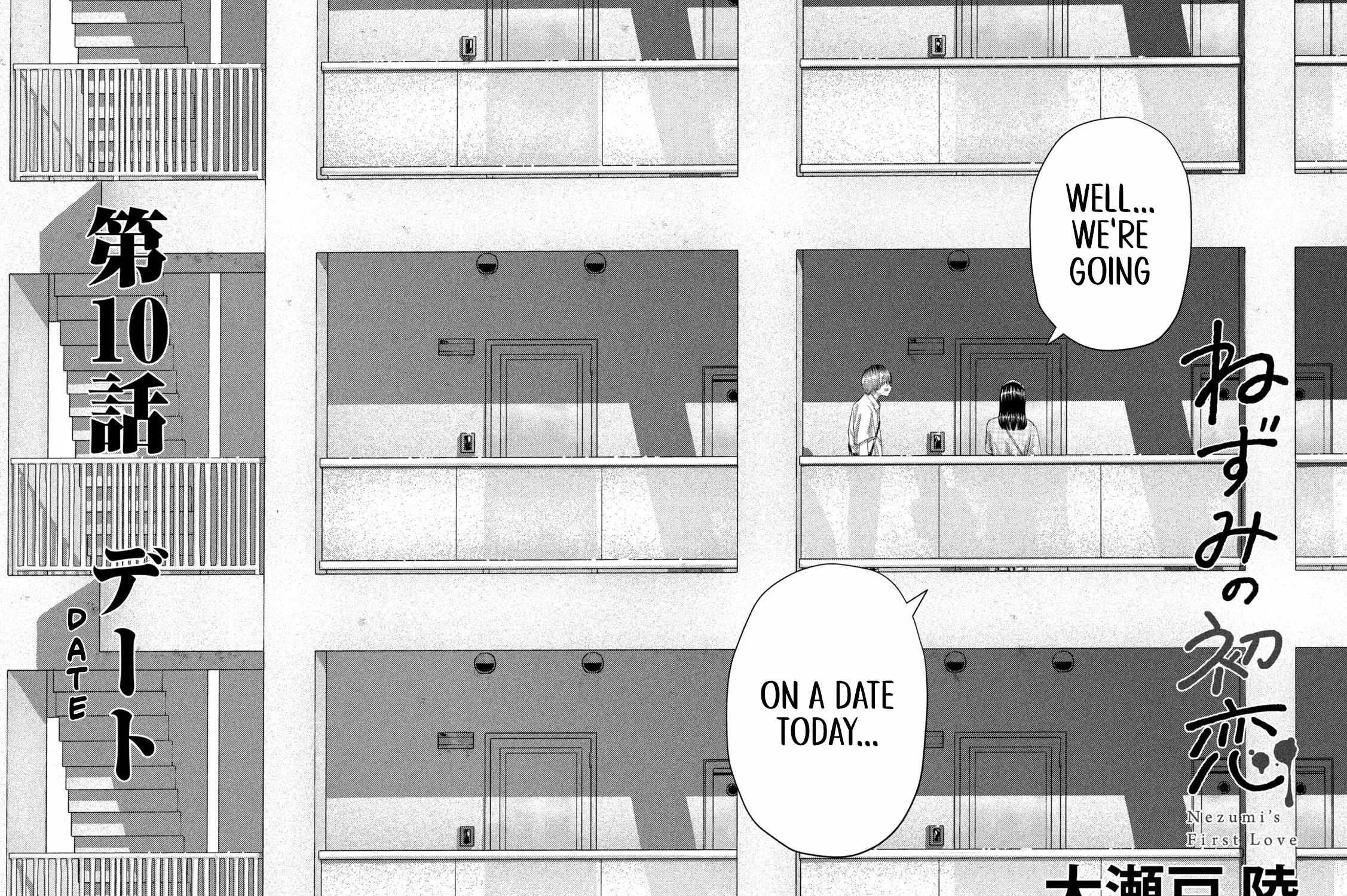 Nezumi No Hatsukoi Chapter 10 page 11 - 