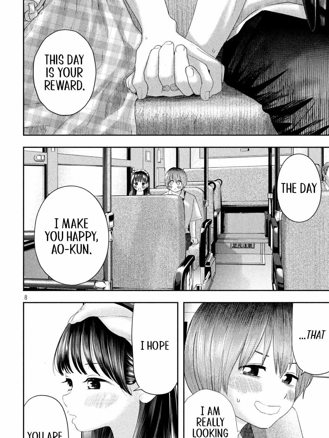 Nezumi No Hatsukoi Chapter 10 page 13 - 