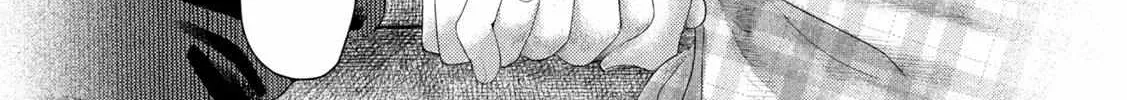 Nezumi No Hatsukoi Chapter 10 page 16 - 