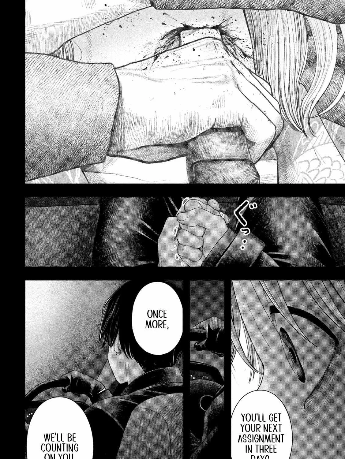 Nezumi No Hatsukoi Chapter 10 page 3 - 