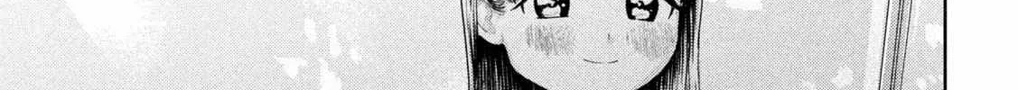 Nezumi No Hatsukoi Chapter 10 page 24 - 