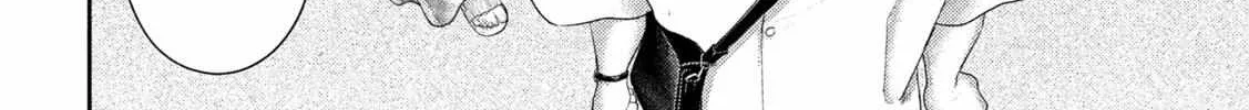 Nezumi No Hatsukoi Chapter 10 page 26 - 