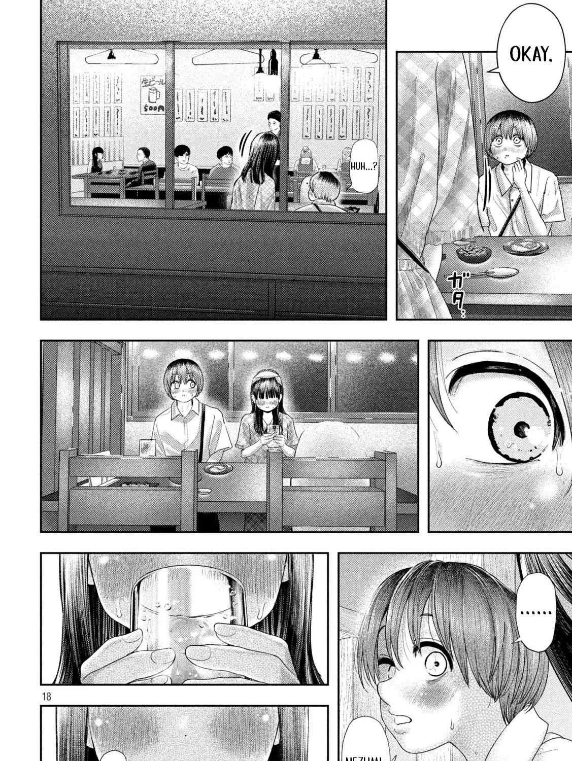 Nezumi No Hatsukoi Chapter 10 page 33 - 