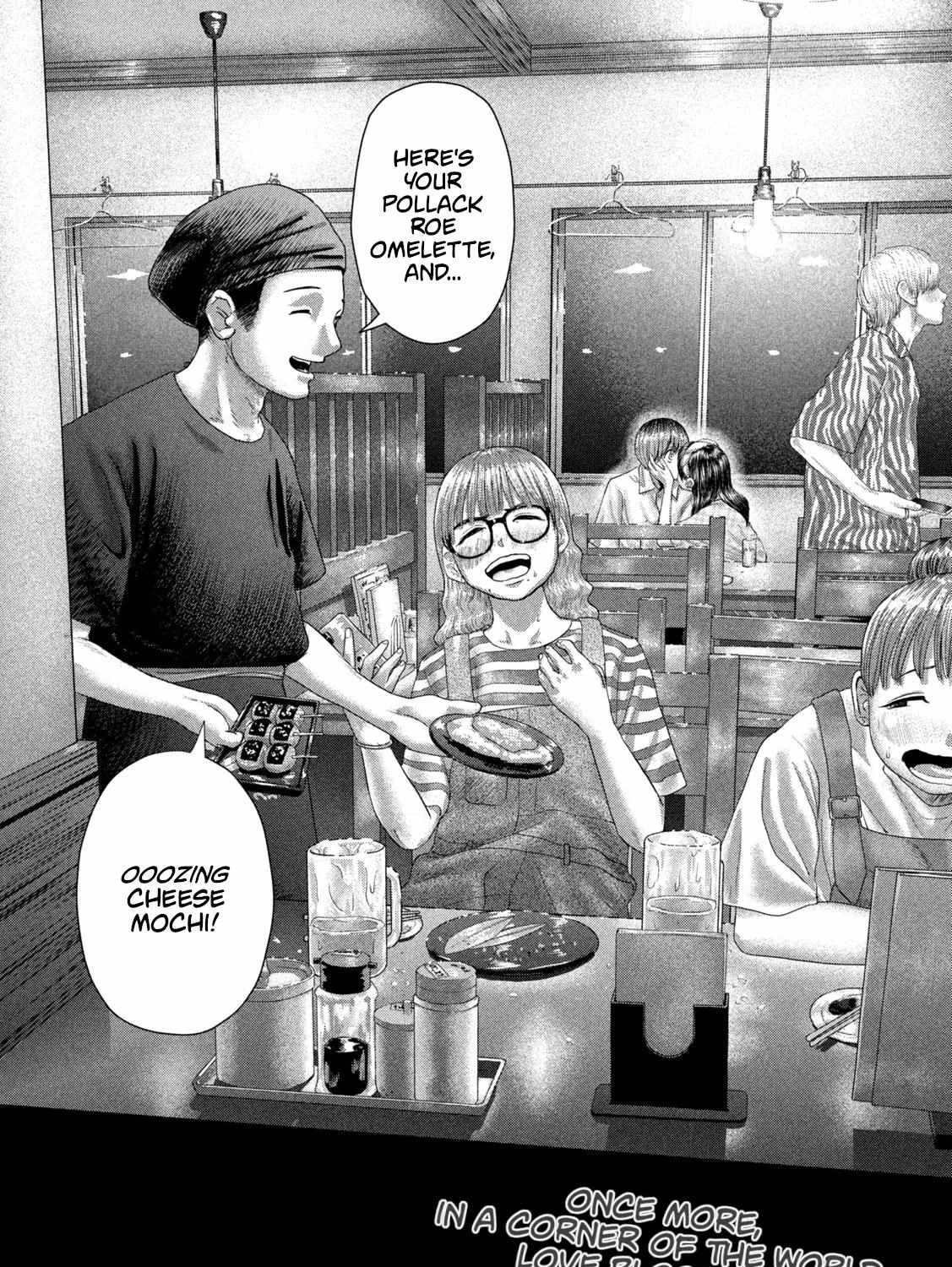 Nezumi No Hatsukoi Chapter 10 page 37 - 