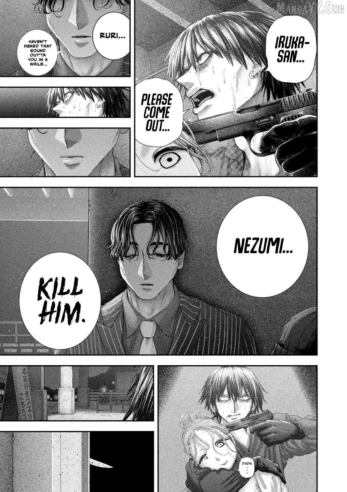 Nezumi No Hatsukoi Chapter 100 page 20 - 